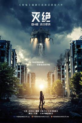 电影片尾曲经典影视金曲封面