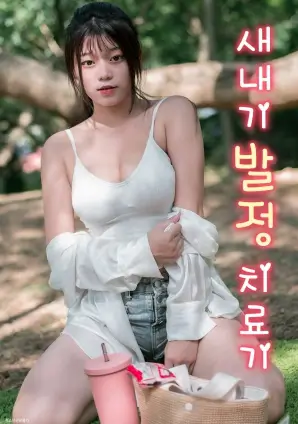 音乐剧式改编舞台经典影视歌曲封面