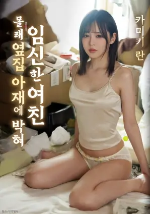 电影插曲推荐封面